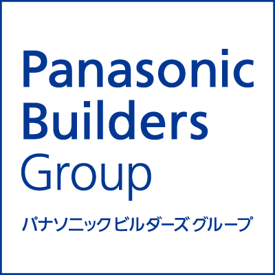 Panasonic Builders Group　パナソニックビルダーズグループ